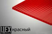 Автомобильный навес аркой для дачи заказть под ключ в Старей Купавне и области Автомобильный навес аркой для дачи заказать по цене 6142 руб.