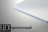 Автомобильный навес аркой для дачи заказть под ключ в Старей Купавне и области Автомобильный навес аркой для дачи заказать по цене 6142 руб.