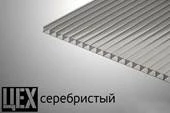 Автомобильный навес аркой для дачи заказть под ключ в Старей Купавне и области Автомобильный навес аркой для дачи заказать по цене 6142 руб.