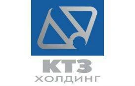 КТЗ Холдинг